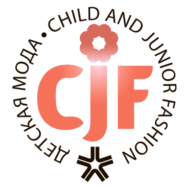 Выставка «CJF — Детская мода 2023»